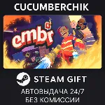 Embr STEAM GIFT AUTO RU+МИР - irongamers.ru