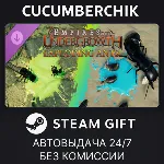 Empires of the Undergrowth - Exploding Ants✅ STEAM GIFT AUTO✅ RU+МИР