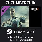 End Of Zoe✅ STEAM GIFT AUTO✅ RU+МИР
