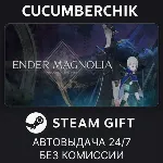 ENDER MAGNOLIA: Bloom in the Mist STEAM GIFT AUTO RU+МИР - irongamers.ru