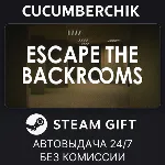 Escape the Backrooms STEAM GIFT AUTO RU+МИР - irongamers.ru