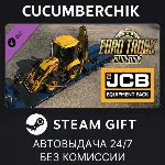 Euro Truck Simulator 2 - JCB Equipment Pack✅ STEAM GIFT AUTO✅ RU+МИР