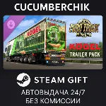 Euro Truck Simulator 2 - Kögel Trailer Pack STEAM GIFT AUTO RU+МИР - irongamers.ru