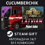 Euro Truck Simulator 2 - Latvian Paint Jobs Pack✅ STEAM GIFT AUTO✅ RU+МИР