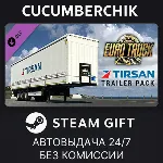 Euro Truck Simulator 2 - Tirsan Trailer Pack✅ STEAM GIFT AUTO✅ RU+МИР