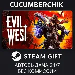 Evil West STEAM GIFT AUTO RU+МИР - irongamers.ru