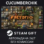 Factorio STEAM GIFT AUTO RU+МИР - irongamers.ru
