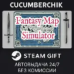 Fantasy Map Simulator✅ STEAM GIFT AUTO✅ RU+МИР