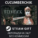 Felvidek✅ STEAM GIFT AUTO✅ RU+МИР