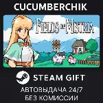 Fields of Mistria✅ STEAM GIFT AUTO✅ RU+МИР