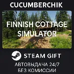 Finnish Cottage Simulator✅ STEAM GIFT AUTO✅ RU+МИР