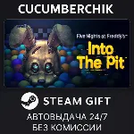 Five Nights at Freddy's: Into the Pit✅ STEAM GIFT AUTO✅ RU+МИР