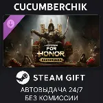 For Honor - Mongolian Hero✅ STEAM GIFT AUTO✅ RU+МИР