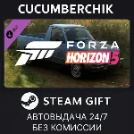 Forza Horizon 5 1982 VW Pickup✅ STEAM GIFT AUTO✅ RU+МИР