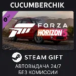 Forza Horizon 5 1992 Mazda 323 GT-R✅ STEAM GIFT AUTO✅ RU+МИР