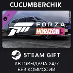 Forza Horizon 5 2008 Dodge Magnum✅ STEAM GIFT AUTO✅ RU+МИР