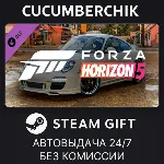 Forza Horizon 5 2010 Porsche 911 SC STEAM GIFT AUTO RU+МИР - irongamers.ru