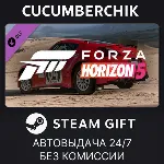 Forza Horizon 5 2014 SafariZ 370Z✅ STEAM GIFT AUTO✅ RU+МИР