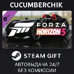 Forza Horizon 5 2019 Ferrari Monza SP2✅ STEAM GIFT AUTO✅ RU+МИР