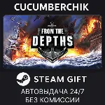 From The Depths STEAM GIFT AUTO RU+МИР - irongamers.ru