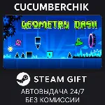 Geometry Dash STEAM GIFT AUTO RU+МИР - irongamers.ru