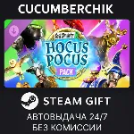 Goat Simulator 3 - Hocus Pocus Pack✅ STEAM GIFT AUTO✅ RU+МИР
