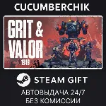 Grit and Valor - 1949✅ STEAM GIFT AUTO✅ RU+МИР