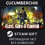 Guns, Gore and Cannoli✅ STEAM GIFT AUTO✅ RU+МИР