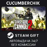 Guns, Gore and Cannoli 2✅ STEAM GIFT AUTO✅ RU+МИР