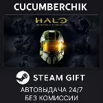 Halo: The Master Chief Collection STEAM GIFT AUTO RU+МИР - irongamers.ru