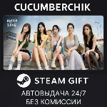 Hello Love: 18 Again✅ STEAM GIFT AUTO✅ RU+МИР