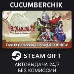 Hero's Adventure:Road to Passion✅ STEAM GIFT AUTO✅ RU+МИР