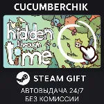 Hidden Through Time STEAM GIFT AUTO RU+МИР - irongamers.ru