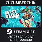 Hi-Fi RUSH✅ STEAM GIFT AUTO✅ RU+МИР