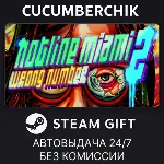 Hotline Miami 2✅ STEAM GIFT AUTO✅ RU+МИР