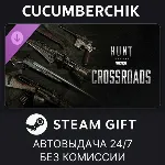 Hunt: Showdown - Crossroads✅ STEAM GIFT AUTO✅ RU+МИР