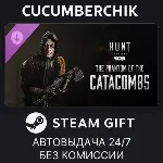 Hunt: Showdown - The Phantom of the Catacombs✅ STEAM GIFT AUTO✅ RU+МИР