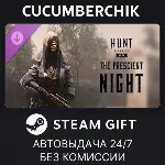 Hunt: Showdown - The Prescient Night STEAM GIFT AUTO RU+МИР - irongamers.ru