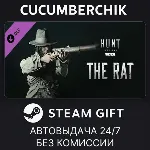 Hunt: Showdown - The Rat✅ STEAM GIFT AUTO✅ RU+МИР