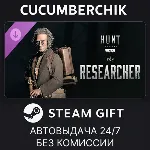 Hunt: Showdown - The Researcher✅ STEAM GIFT AUTO✅ RU+МИР