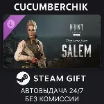 Hunt: Showdown - They Came From Salem✅ STEAM GIFT AUTO✅ RU+МИР