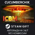 ICBM: Escalation✅ STEAM GIFT AUTO✅ RU+МИР