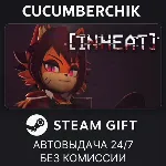 IN HEAT: Lustful Nights STEAM GIFT AUTO RU+МИР - irongamers.ru