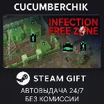 Infection Free Zone STEAM GIFT AUTO RU+МИР - irongamers.ru