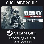 Insurgency: Sandstorm - 1-Year Anniversary Edition STEAM GIFT AUTO RU+МИР - irongamers.ru