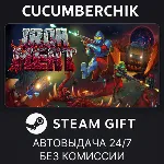 Iron Meat STEAM GIFT AUTO RU+МИР - irongamers.ru