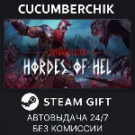 Jotunnslayer: Hordes of Hel STEAM GIFT AUTO RU+МИР - irongamers.ru