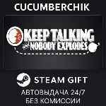 Keep Talking and Nobody Explodes✅ STEAM GIFT AUTO✅ RU+МИР