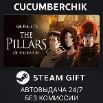 Ken Follett's The Pillars of the Earth✅ STEAM GIFT AUTO✅ RU+МИР