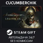 King Arthur: Legion IX✅ STEAM GIFT AUTO✅ RU+МИР